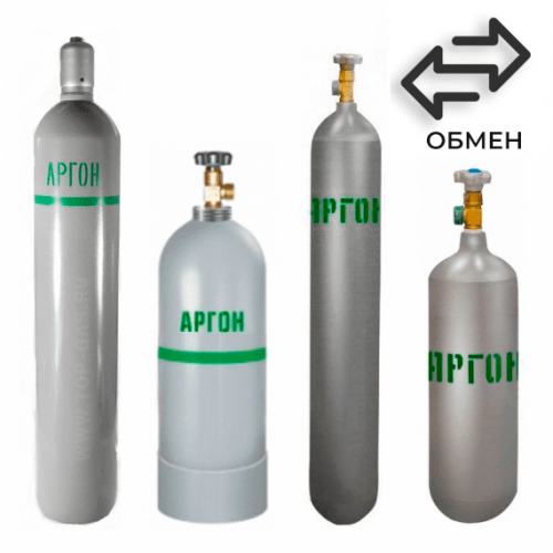 Обмен аргоновых баллонов в Ольховой